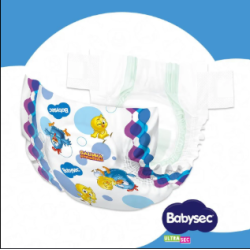 BABYSEC GALINHA PINTADINHA MEGA G32